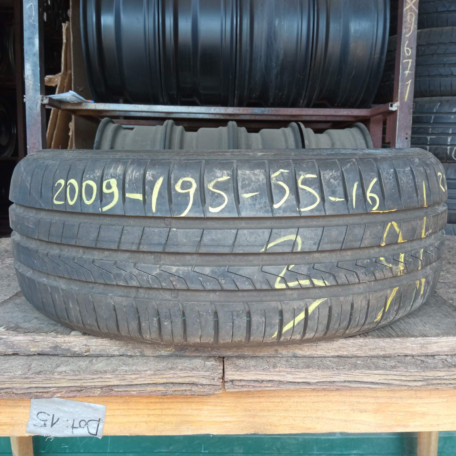 Ханкук кинерджи отзывы. Hankook Kinergy Eco 2.